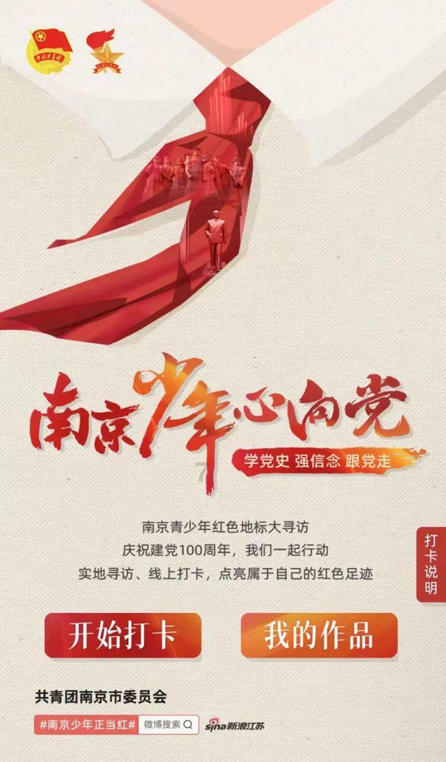 偶遇交通事故 沈阳热心的哥抢救伤者急送医